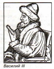 ������� III