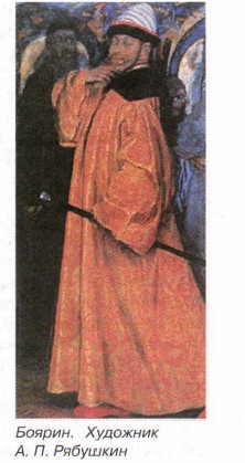 ������. �������� �. �. ��������