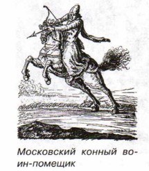 ���������� ������ ����-�������