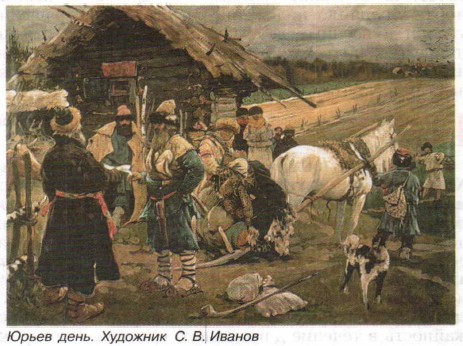 ����� ����. �������� �. �. ������