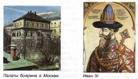 ������ ������� � ������. ���� IV