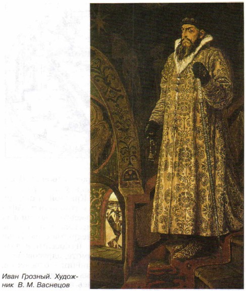 ���� �������. �������� �. �. ��������