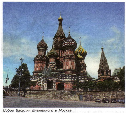 ����� ������� ���������� � ������