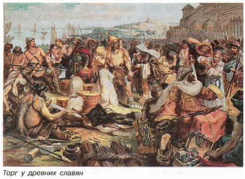 ���� � ������� ������