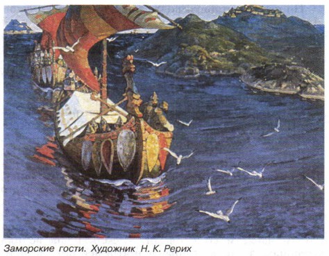 ��������� �����. �������� �. �. �����