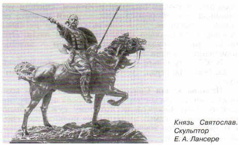 ����� ���������. ��������� �. �. �������