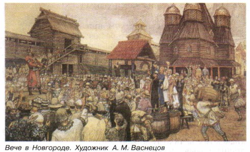 ���� � ���������. �������� �. �. ��������