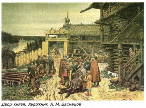 ���� �����. �������� �. �. ��������