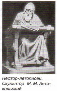 ������-���������. ��������� �. �. ������������