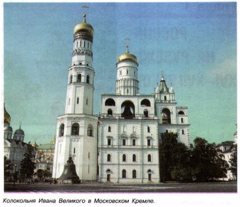 ���������� ����� �������� � ���������� ������.