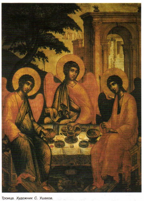 ������. �������� �. ������.