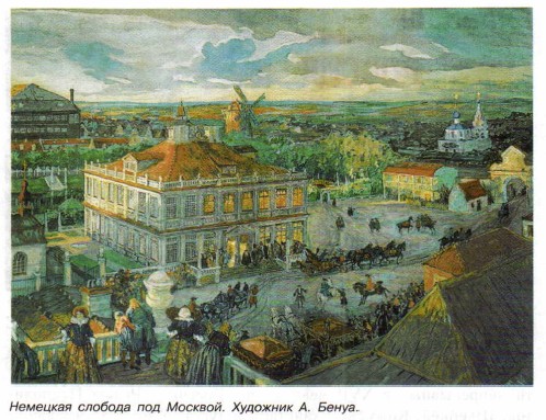 �������� ������� ��� �������. �������� �. �����.