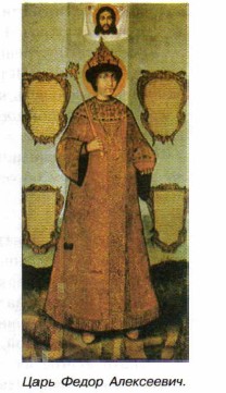 ���� ����� ����������