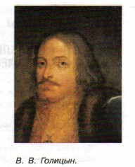 �. �. �������.