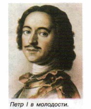 ���� I � ���������.