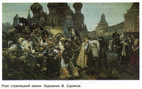 ���� ���������� �����. �������� �. �������.