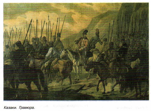 ������. �������