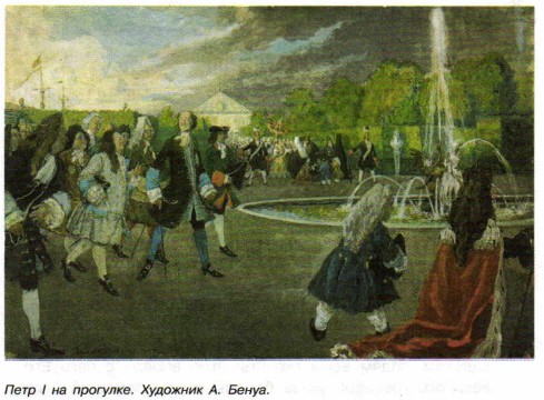 ���� I �� ��������. �������� �. �����