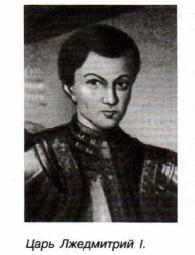 ���������� I