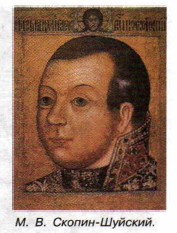 �. �. ������-�������