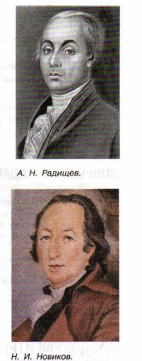 �. �. �������