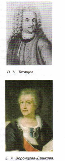 �. �. ���������-�������. �. �. �������