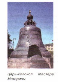 ����-�������. ������� ��������