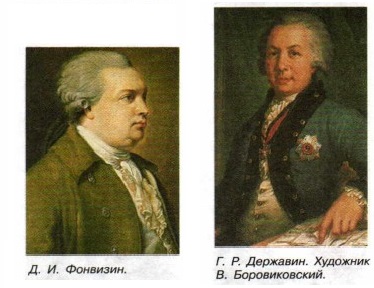 �. �. ��������. �. �. ��������. �������� �. �������������