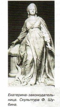 ���������-����������������. ���������� �. ������.