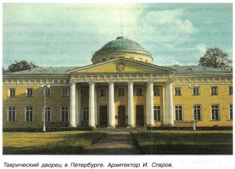 ����������� ������ � ����������. ���������� �. ������.