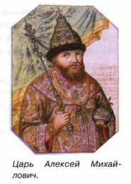 ���� ������� ����������