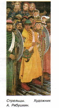 ��������. �������� �. ��������.