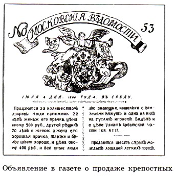 ���������� � ������ � ������� ����������