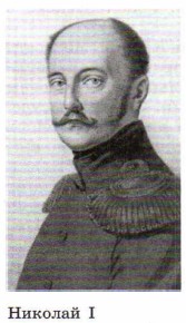 ��������� ������� I