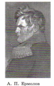 �. �. �������