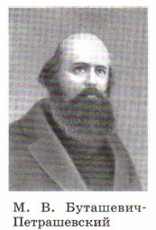 �. �. ���������- ������������