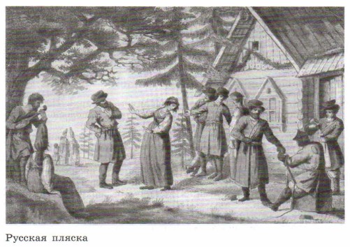 ������� ������