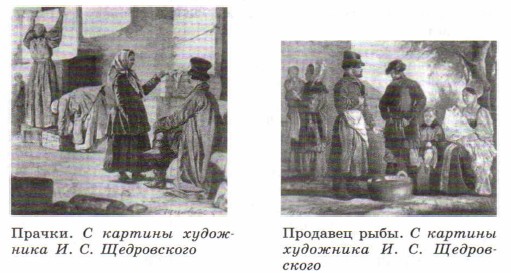 ������. � ������� ��������� �. �. �����������