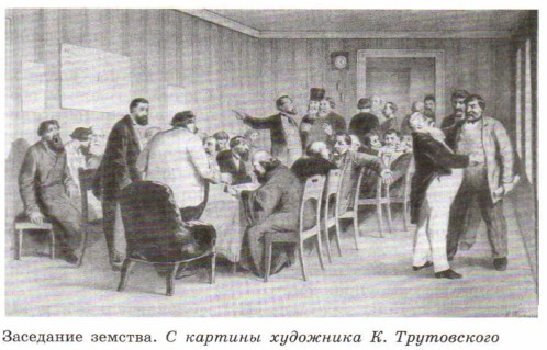 ��������� �������. � ������� ��������� �. �����������