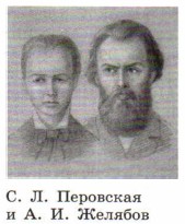 �. �. ��������� � �. �. �������