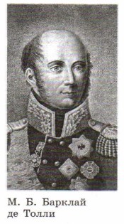 �. �. ������� �� �����