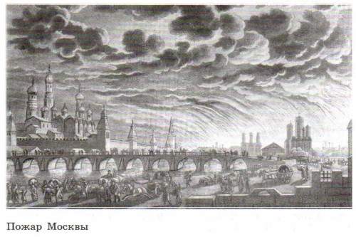 ����� ������