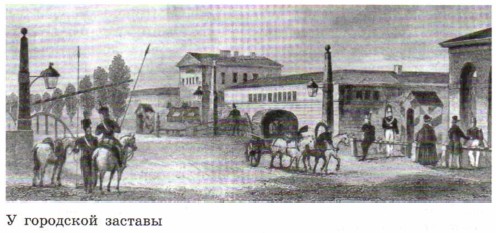 � ��������� �������