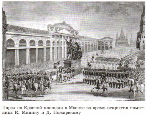 ����� �� ������� ������� � ������ �� ����� �������� ��������� �. ������ � �. ����������