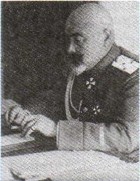 ����� �������� ������� (1872�1947)