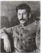 ����� ������������� ������ (����������) (1879�1953)