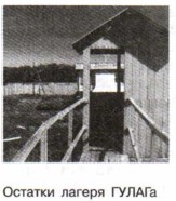 ������� ������ ������