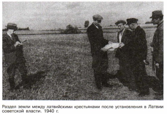 ������ ����� ����� ����������� ����������� ����� ������������ � ������ ��������� ������. 1940 �.