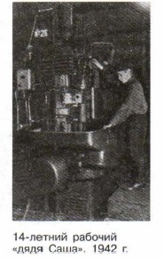 14-������ �������