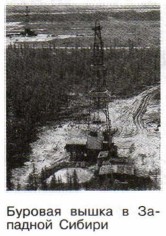 ������� ����� � �������� ������